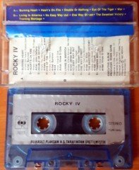 ROCKY IV SOUNDTRACK CASSETTE MADE IN TURKEY ''USED'' PAPER LABEL