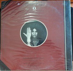 LINDA RONDSTADT - GREATEST HITS (1976) - 2.EL PLAK