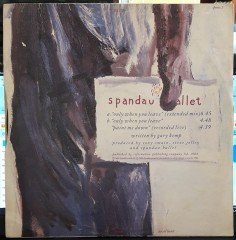 SPANDAU BALLET - ONLY WHEN YOU LEAVE (1984) - 12'' MAXI SINGLE PLAK 2.EL