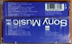 SÖZ: ÇİĞDEM TALU / NİLÜFER, NECO, YELİZ, EROL EVGİN, TANJU OKAN (2006) OSSİ KASET SIFIR