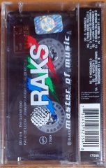 PACO DE LUCIA, JOHN MCLAUGHLIN, AL DI MEOLA / THE GUITAR TRIO (1996) - KASET SIFIR