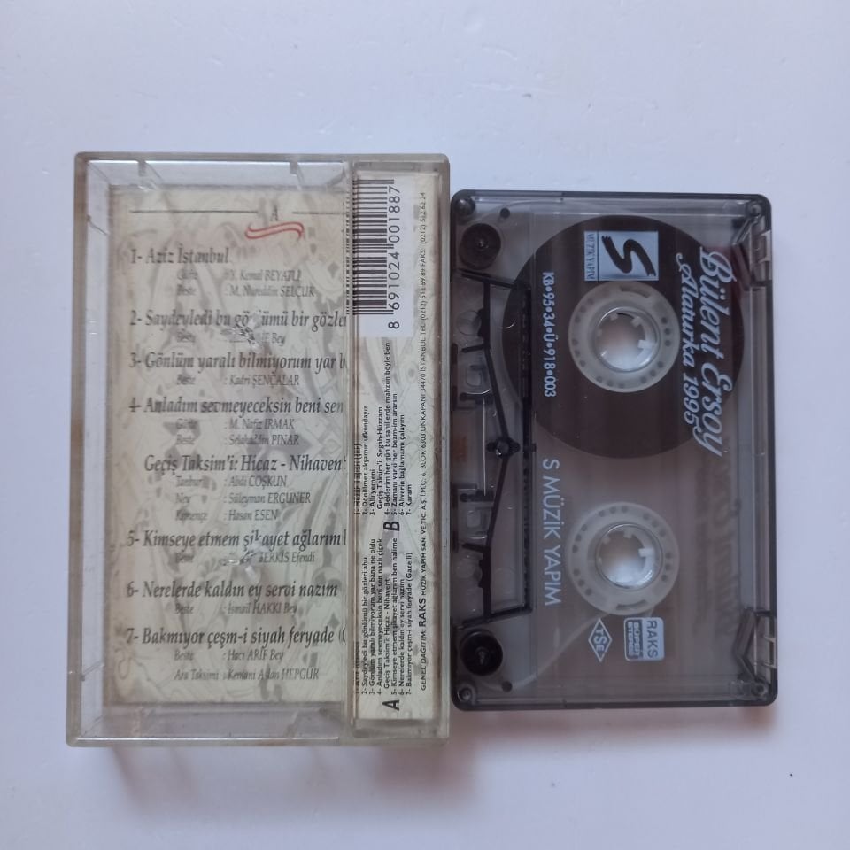 BÜLENT ERSOY - ALATURKA 1995 (1995) - KASET 2.EL