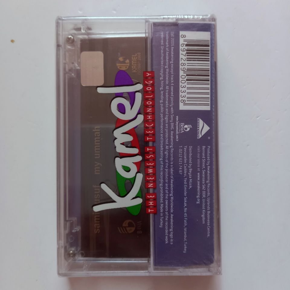 SAMİ YUSUF - MY UMMAH (2005) - KASET SIFIR