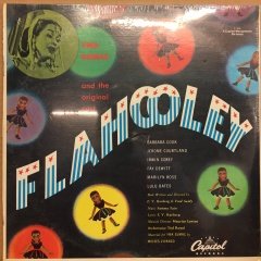 FLAHOOLEY SOUNDTRACK YMA SUMAC 1978 SIFIR PLAK
