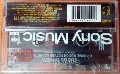 JUDGE DREDD - SOUNDTRACK (1995) SONY CASSETTE MADE IN TURKEY ''NEW''