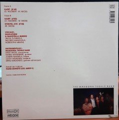 MAHLATHINI & MAHOTELLA QUEENS - KAZET (1988) - 12'' MAXI SINGLE PLAK 2.EL