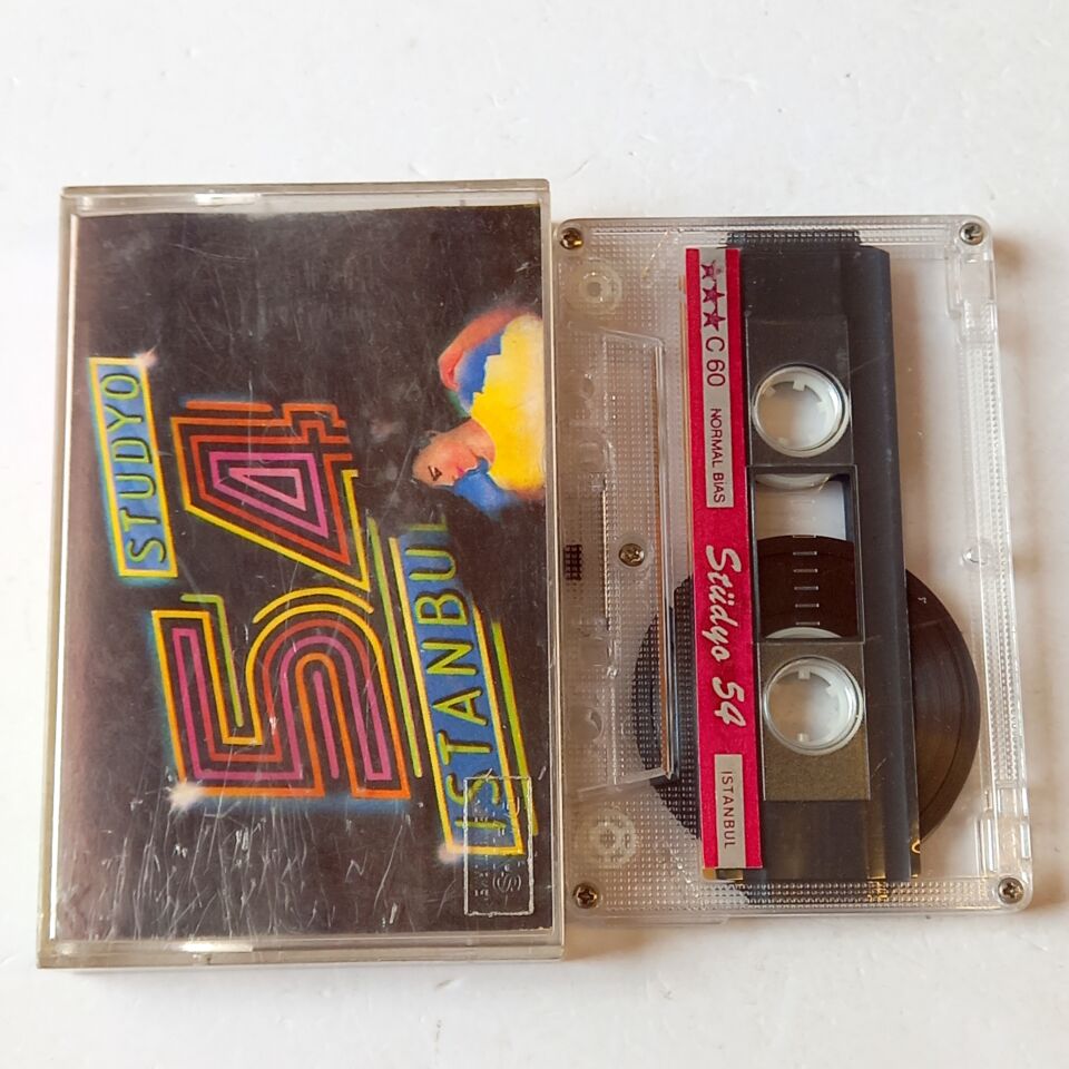 SPECIAL SLOW DANCE 54/2 - GEORGE MICHAEL, CHRIS NORMON, BILL OCEAN - KASET 2.EL