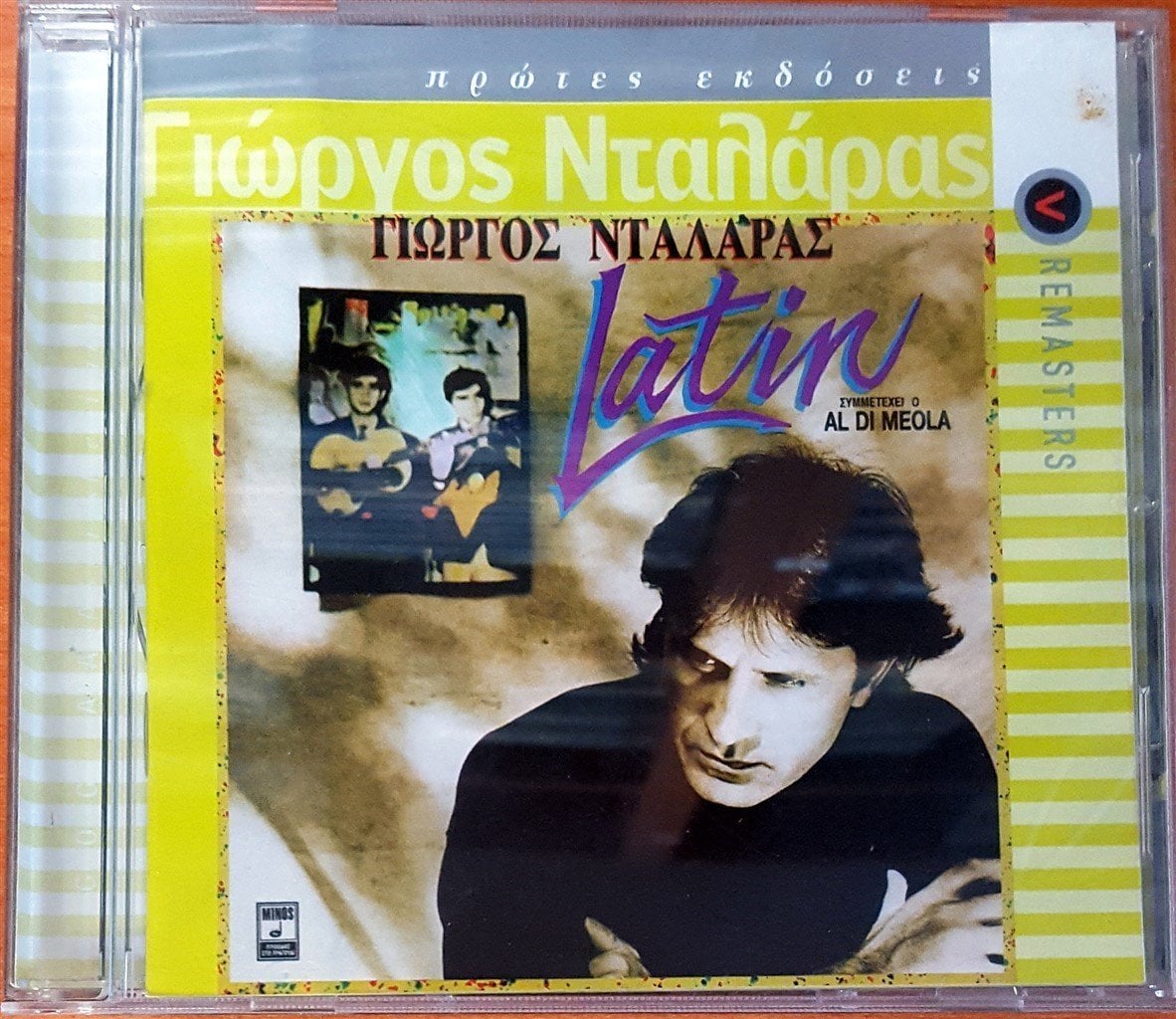 GEORGE DALARAS & AL DI MEOLA - LATIN CD 2.EL