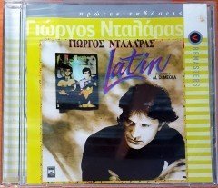 GEORGE DALARAS & AL DI MEOLA - LATIN CD 2.EL