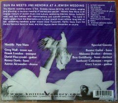 HASIDIC NEW WAVE - JEWS AND THE ABSTRACT TRUTH (1997) FRANK LONDON / GREG WALL / KNITTING FACTORY RECORDS CD SIFIR