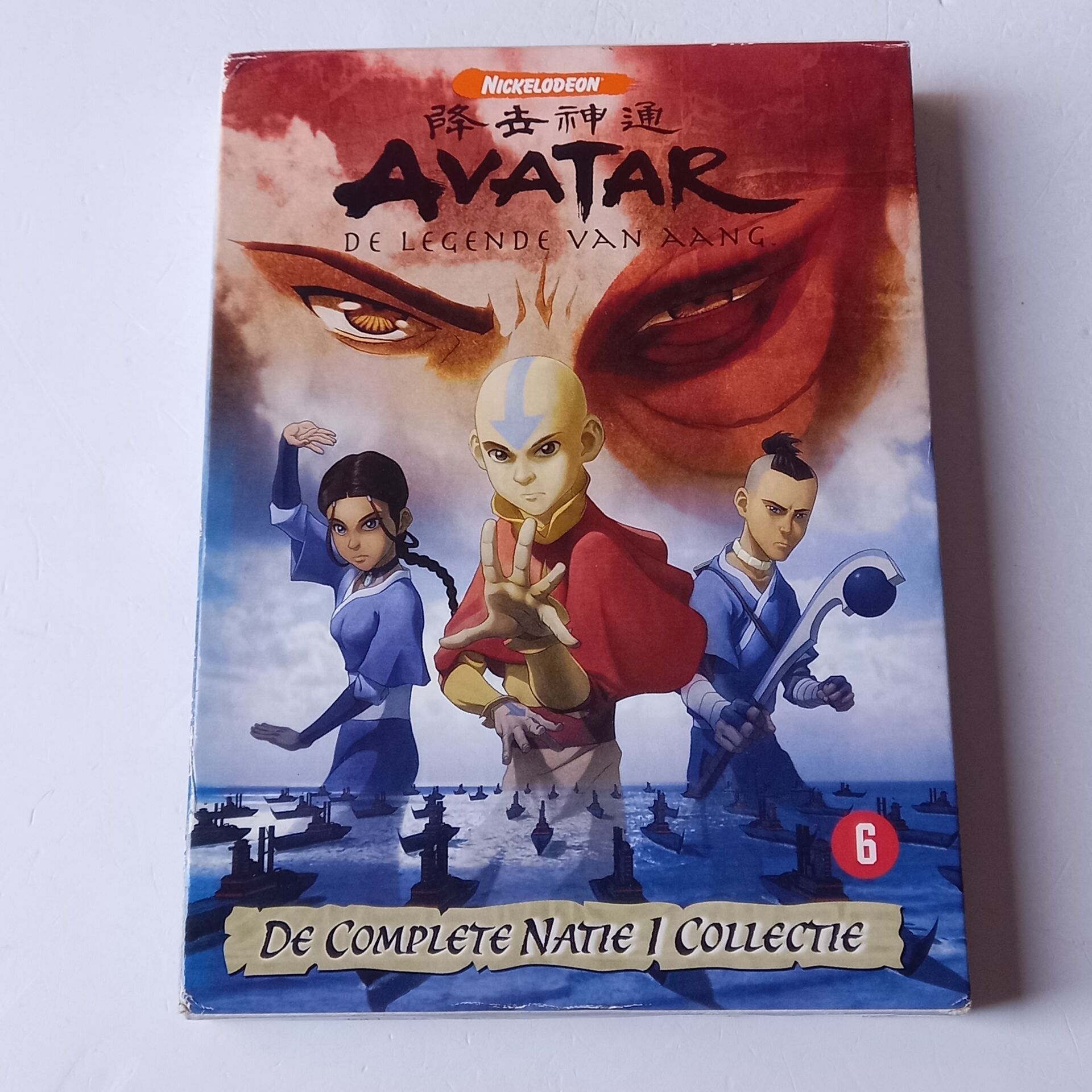 AVATAR THE LEGEND OF AANG - DE COMPLETE NATIE 1 COLLECTIE - DVD 2.EL
