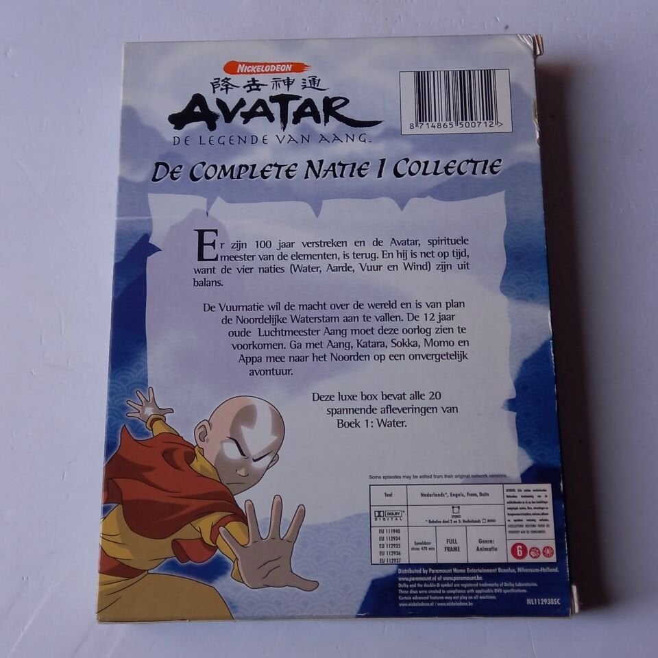 AVATAR THE LEGEND OF AANG - DE COMPLETE NATIE 1 COLLECTIE - DVD 2.EL
