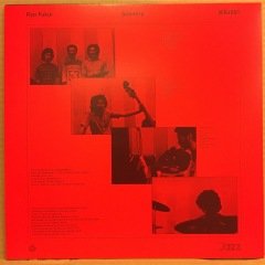 RYO FUKUI - SCENERY (1976) 2018 2.EL PLAK