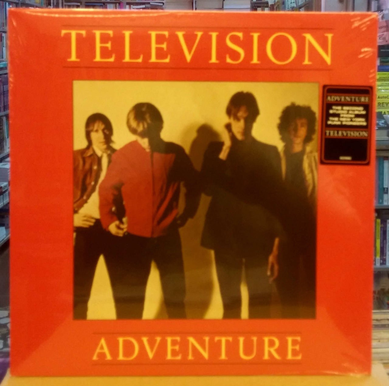 TELEVISION ADVENTURE (1978) LP