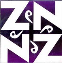 ZEN - SUDA BALIK (1994) - CD SIFIR