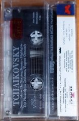 TCHAIKOVSKY / SWAN LAKE, THE SLEEPING BEAUTY / THE PHILADELPHIA ORCHESTRA, EUGENE ORMANDY - KASET MMY SIFIR