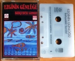 EZGİNİN GÜNLÜĞÜ - BAHÇEDEKİ SANDAL - KASET 2.EL