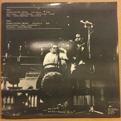 DON CHERRY - ETERNAL RHYTHM (1968) REISSUE 2.EL PLAK