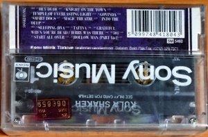 KULA SHAKER - K (1996) - KASET SIFIR