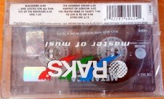 METALLICA - AND JUSTICE FOR ALL (1998) PLAZA CASSETTE MADE IN TURKEY ''NEW''