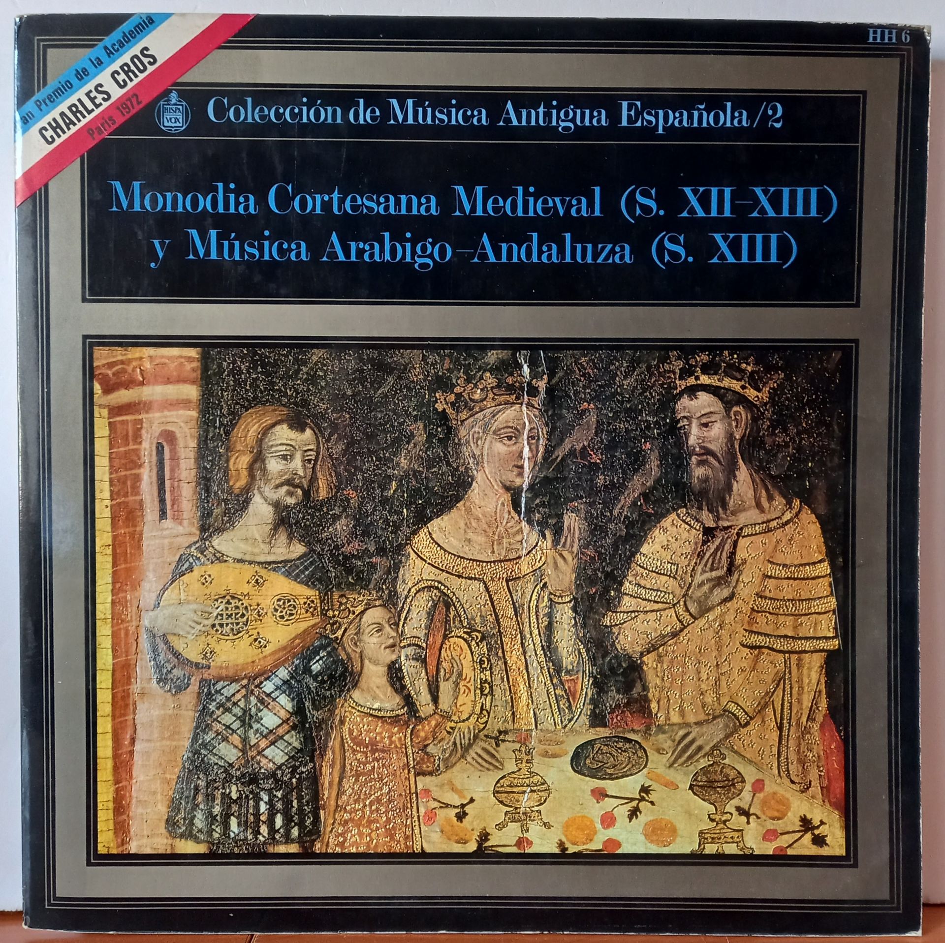 ATRIUM MUSICAE, ORQUESTA MARROQUI DE TETUAN – MONODIA CORTESANA MEDIEVAL [SIGLOS XLL-XLLL] Y MUSICA ARABIGO-ANDALUZA [SIGLO XLLL] - LP 2.EL PLAK