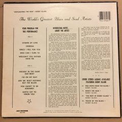 BOBBY BLAND - SPOTLIGHTING THE MAN (1969) 1984 REISSUE 2.EL PLAK