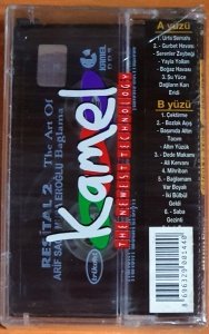 ARİF SAĞ / MUSA EROĞLU - RESİTAL 2 / THE ART OF BAĞLAMA (1998) - KASET SIFIR