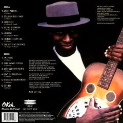 KEB' MO' - KEB'MO' (1994) - LP 180GR GOLD COLOURED 2019 EDITION SIFIR PLAK