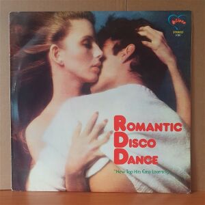 ROMANTIC DISCO DANCE / NELSON NED, ART GARFUNKEL, FRANK SINATRA, DEMIS ROUSSOS, TOTO COTUGNO - LP YERLİ BASKI 2.EL PLAK