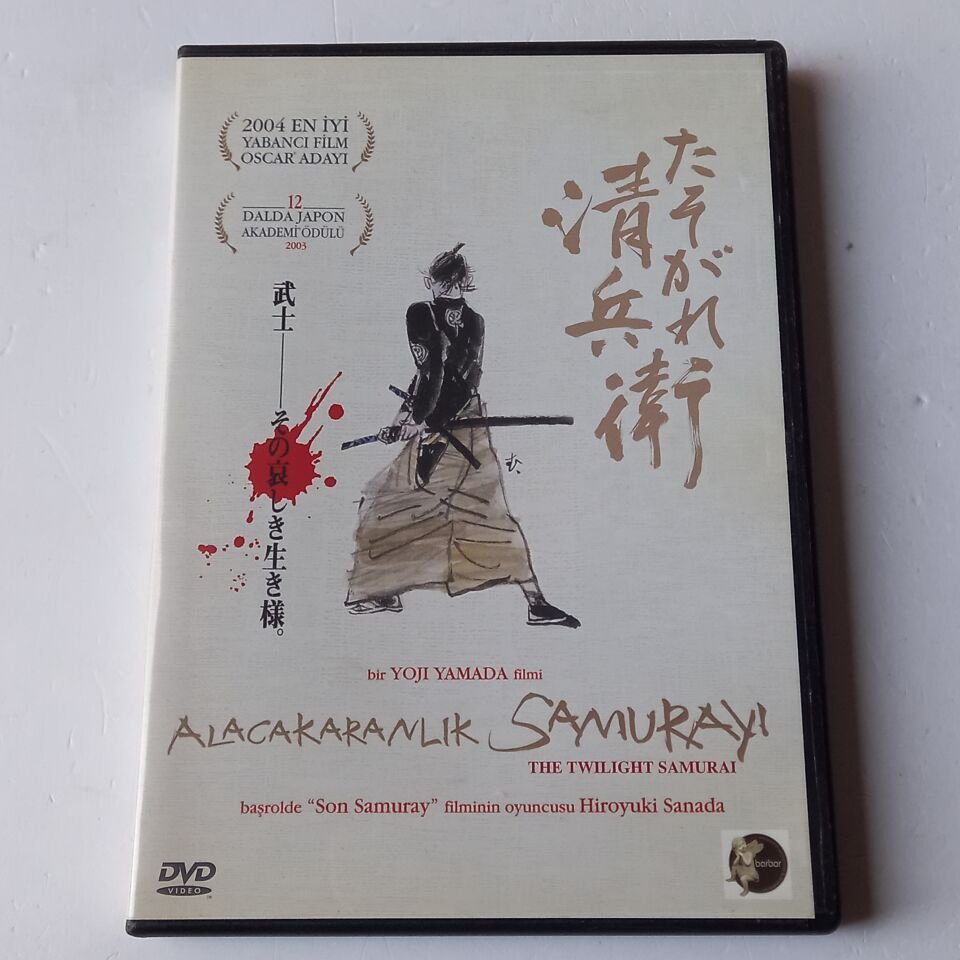 ALACAKARANLIK SAMURAYI - THE TWILIGHT SAMURAI - DVD 2.EL
