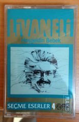 ZÜLFÜ LİVANELİ - SEÇME ESERLER 4 KASET 2.EL