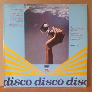 DISCO / THE GAP BAND, B.T. EXPRESS, LAKE SIDE, KAJA GOO GOO, FORRRCE - LP YERLİ BASKI 2.EL PLAK