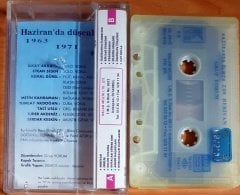 GRUP YORUM - HAZİRANDA ÖLMEK ZOR / BERİVAN (1992) - KASET KALAN MÜZİK 2.EL