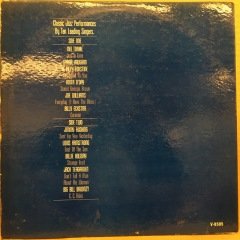 THE ESSENTIAL JAZZ VOCALS 1963 MONO 2.EL PLAK