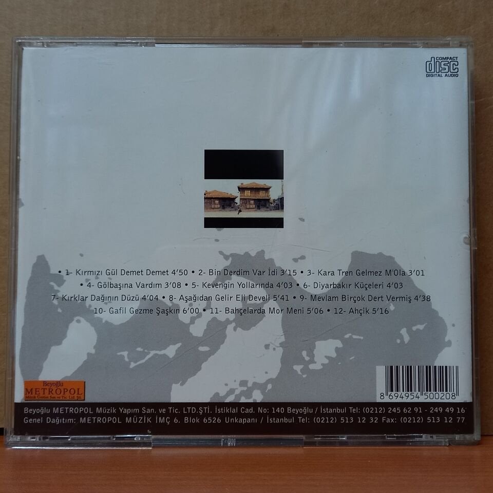 KORO İLE TÜRK HALK MÜZİĞİ EZGİLERİ 7 / HALİMİZ AHVALİMİZ - CD 2.EL