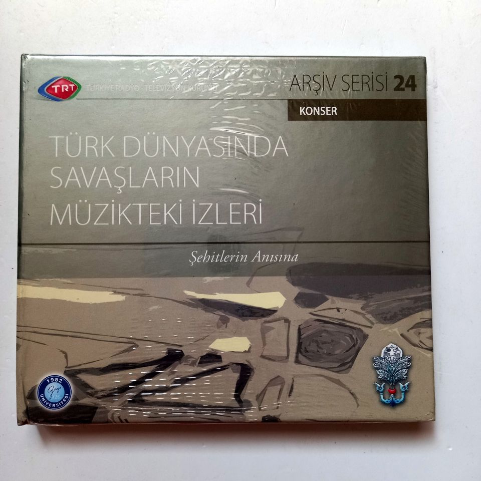 TÜRK DÜNYASINDA SAVAŞLARIN MÜZİKTEN İZLERİ - ŞEHİTLERİN ANISINA / TRT ARŞİV SERİSİ 24 - CD SIFIR