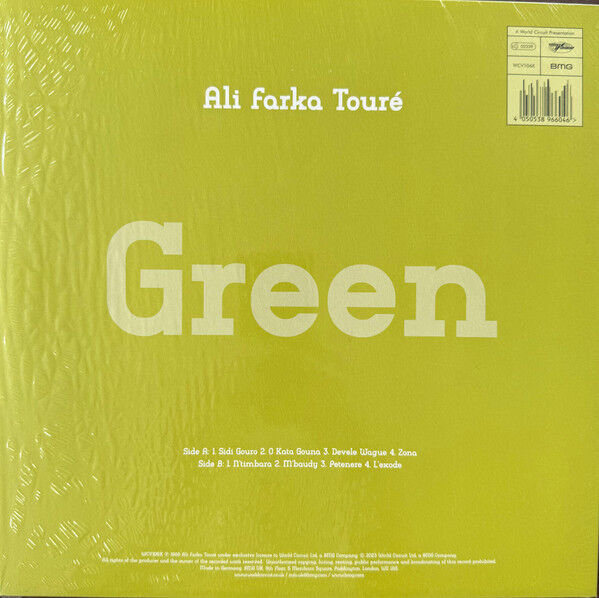 ALI FARKA TOURE - THE GREEN ALBUM / aka ALI TOURE FARKA (1988) - LP 2024 MONO SIFIR PLAK