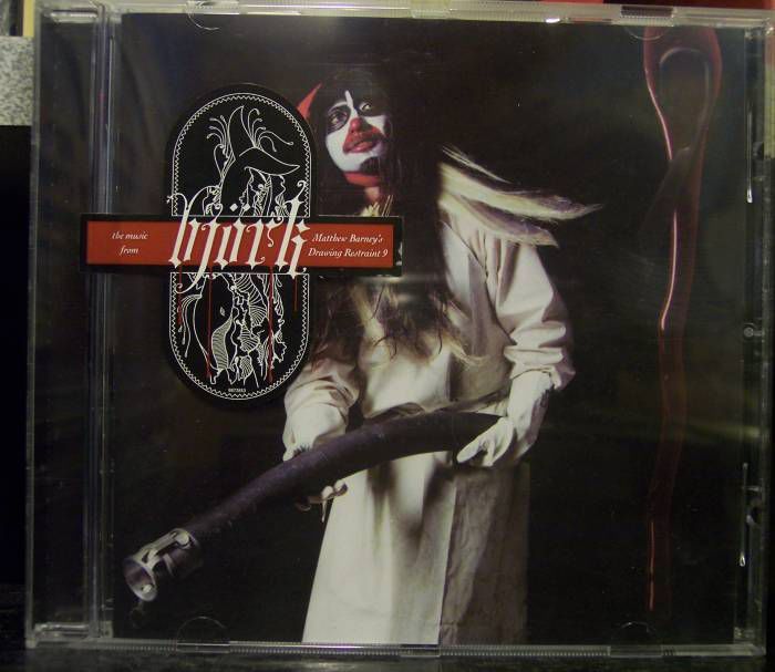 BJORK - MUSIC FROM DRAWING RESTRAINT 9 CD 2.EL