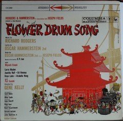 FLOWER DRUM SONG - SOUNDTRACK - 2.EL PLAK