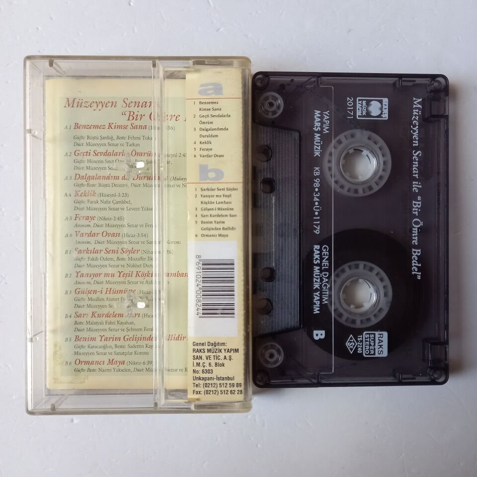 MÜZEYYEN SENAR İLE ''BİR ÖMRE BEDEL'' / AJDA PEKKAN, FATİH ERKOÇ, LEVENT YÜKSEL, NİLÜFER (1998) - KASET 2.EL