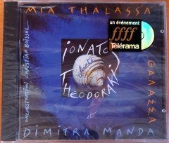 ANGELIQUE IONATOS - MIA THALASSA / MIKIS THEODORAKIS (1994) MADE IN FRANCE CD SIFIR