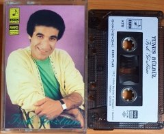 YUNUS BÜLBÜL - IŞIK GÖZLÜM (1989) - KASET ESEN 2.EL