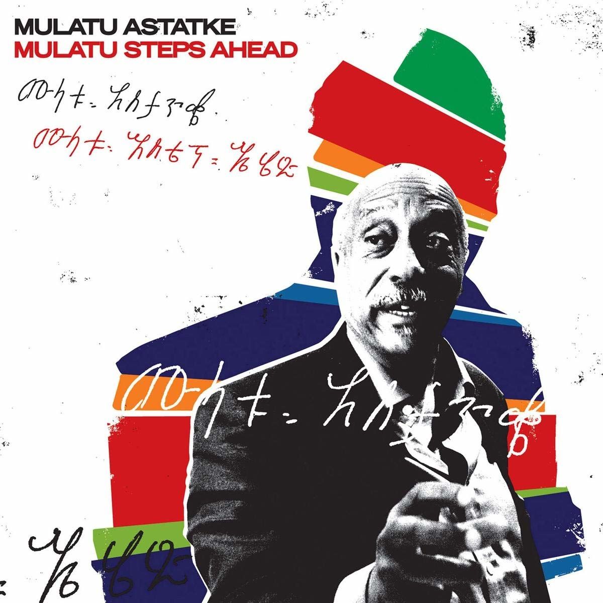 MULATU ASTATKE - MULATU STEPS AHEAD (2010) - 2LP ETHIO JAZZ , AFRO CUBAN JAZZ SIFIR PLAK