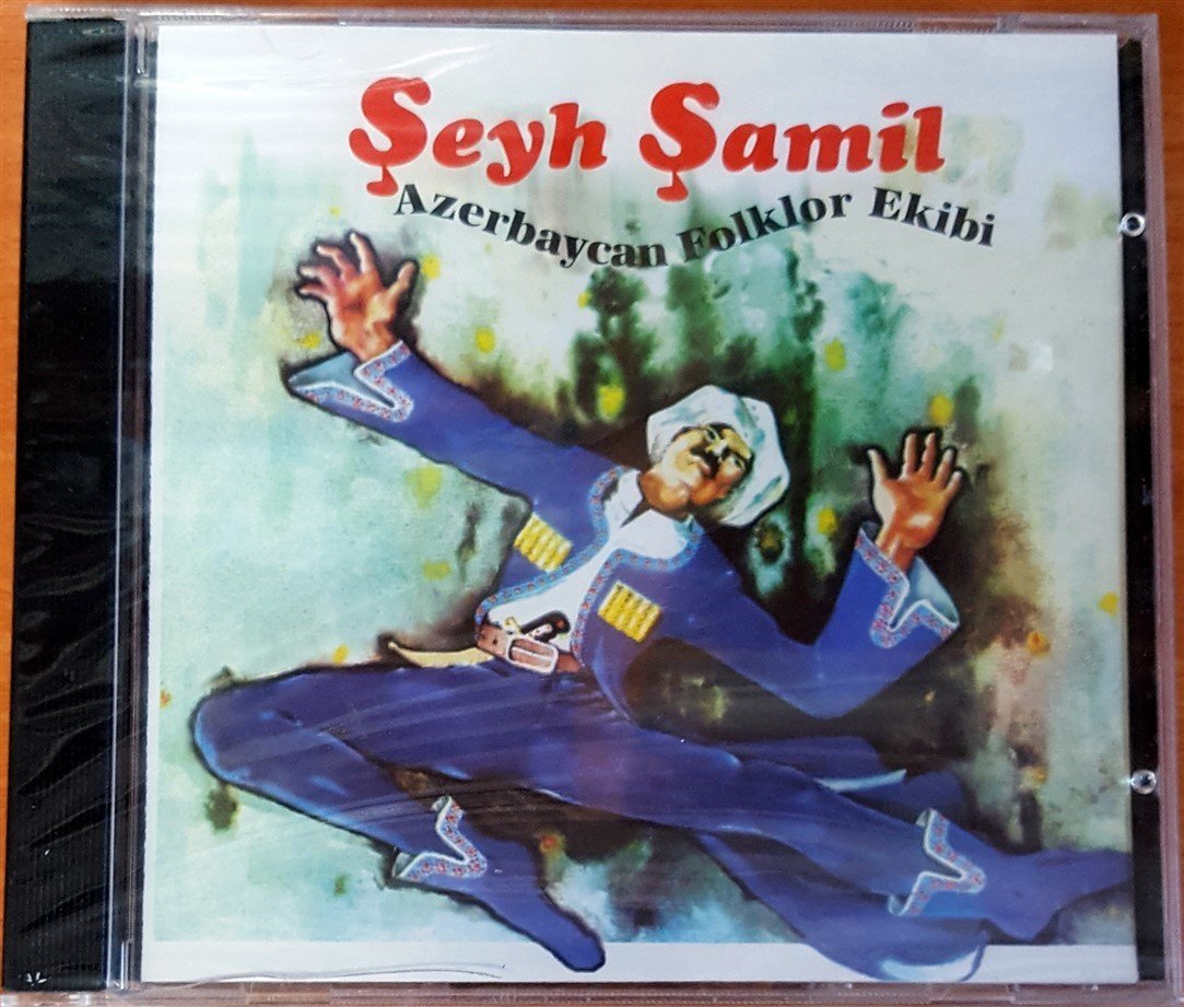 ŞEYH ŞAMİL - AZERBAYCAN FOLKLOR EKİBİ CD SIFIR