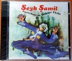 ŞEYH ŞAMİL - AZERBAYCAN FOLKLOR EKİBİ CD SIFIR