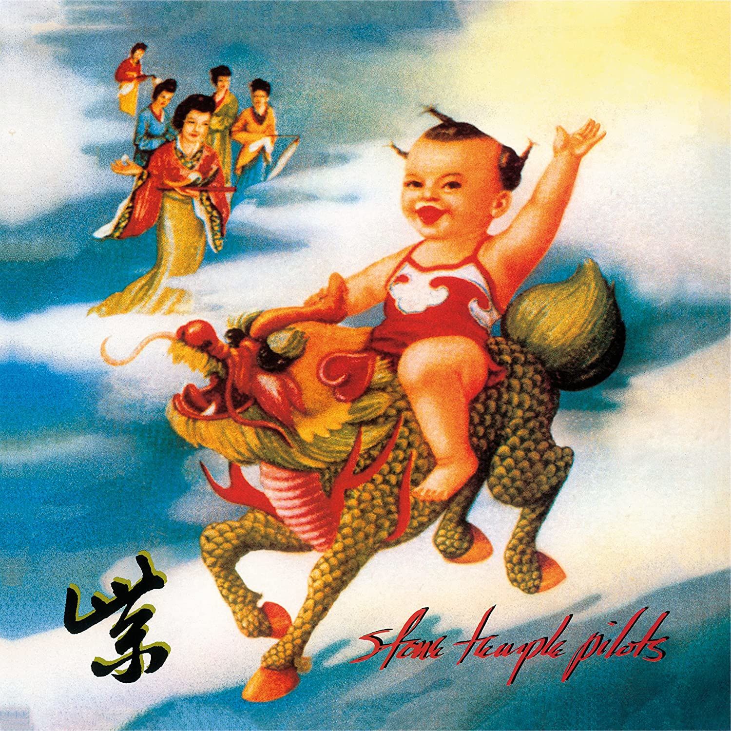 STONE TEMPLE PILOTS - PURPLE (1994) - LP CLEAR COLOURED 2023 EDITION SIFIR PLAK