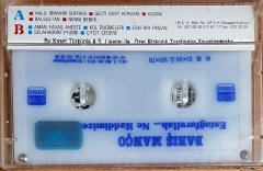 BARIŞ MANÇO - ESTAĞFURULLAH... NE HADDİMİZE (1991) ÖZER KASET SIFIR