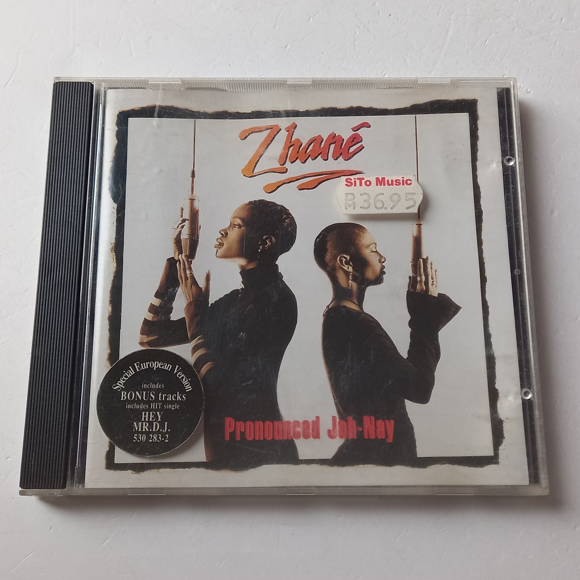ZHANE – PRONOUNCED JAH-NAY (1994) - CD 2.EL