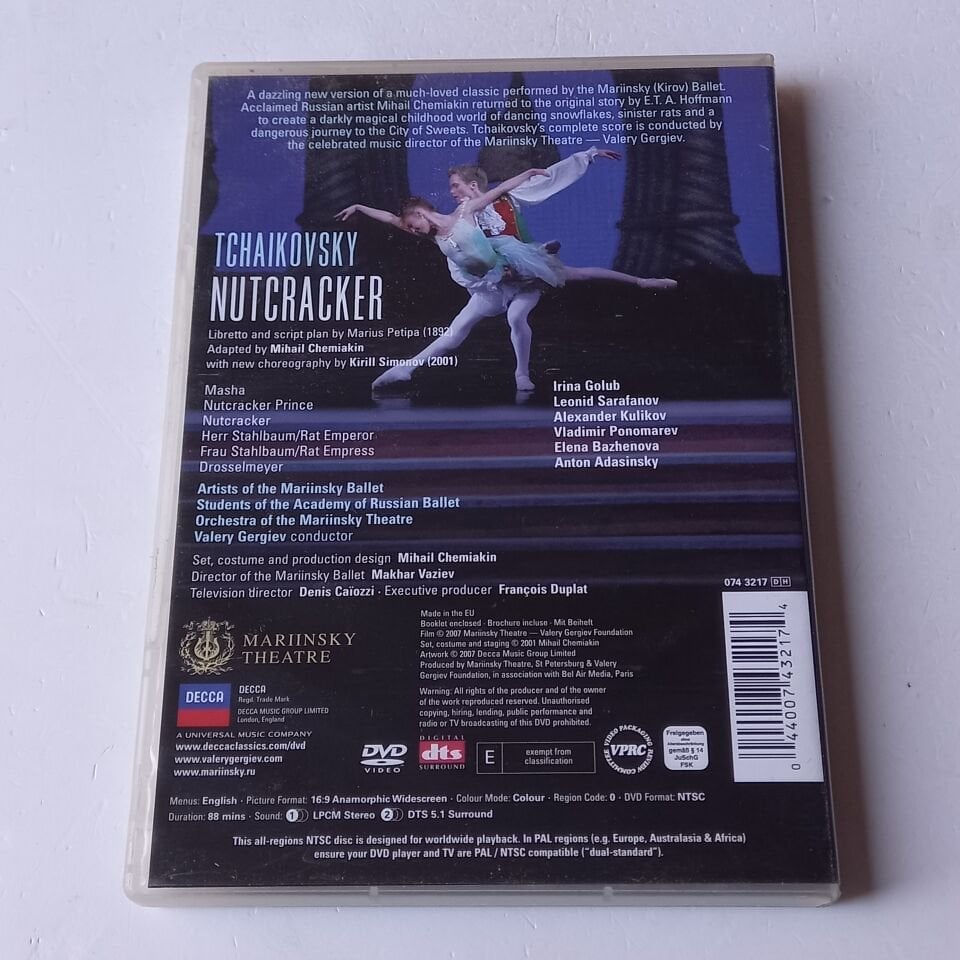 TCHAIKOVSKY - NUTCRACKER / MARIINSKY BALLET - DVD 2.EL