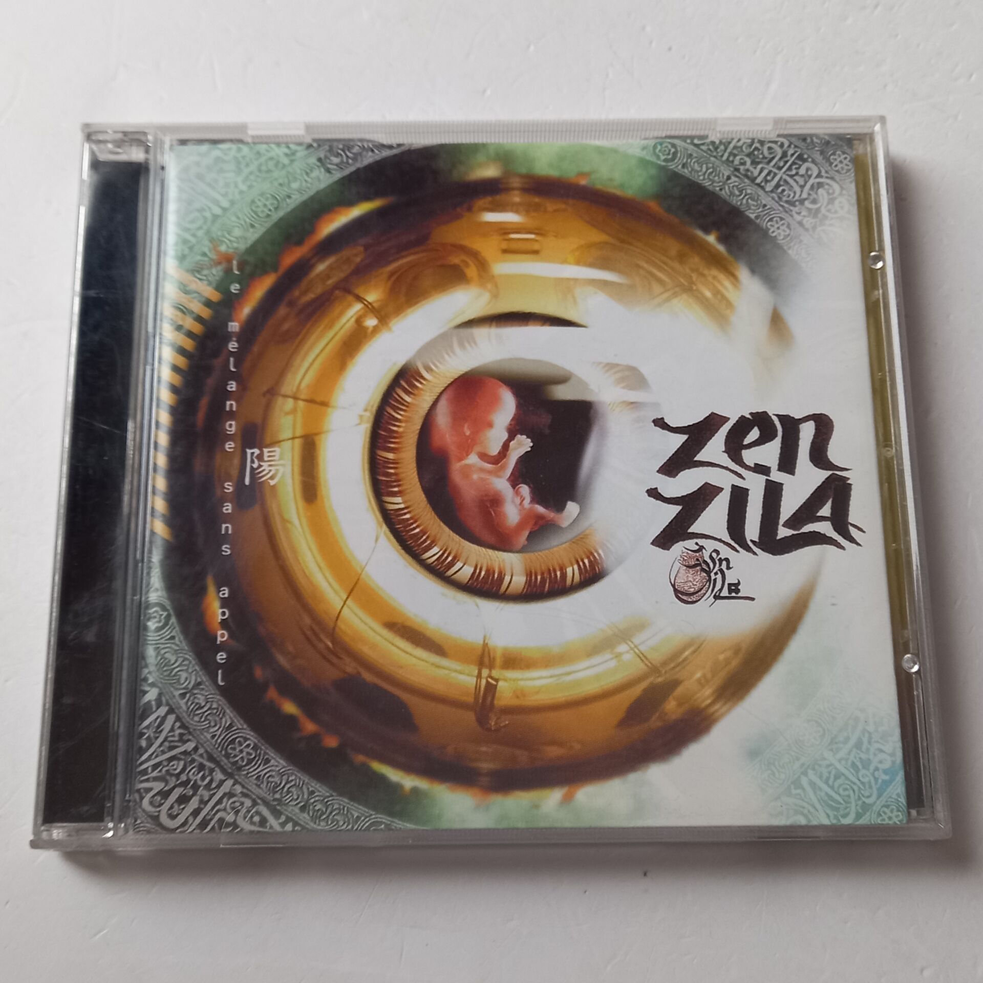 ZEN ZILA – LE MELANGE SANS APPEL (1999) - CD 2.EL